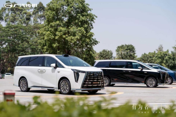 传祺M8乾崑系列上市，华为座舱与ADS智驾加持