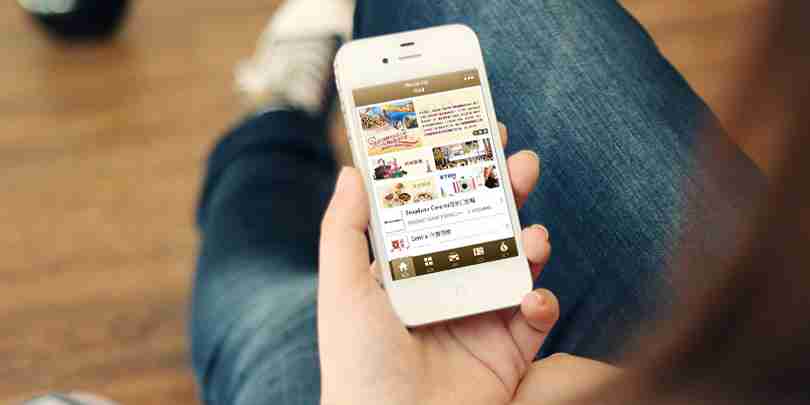 母婴商城App开发方案，零基础自己也能制作App，节省90%成本