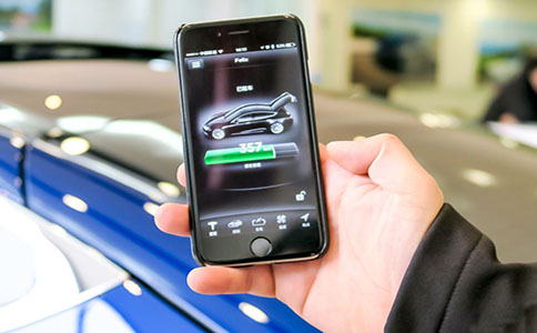 企业开发app常见问题及解决方案