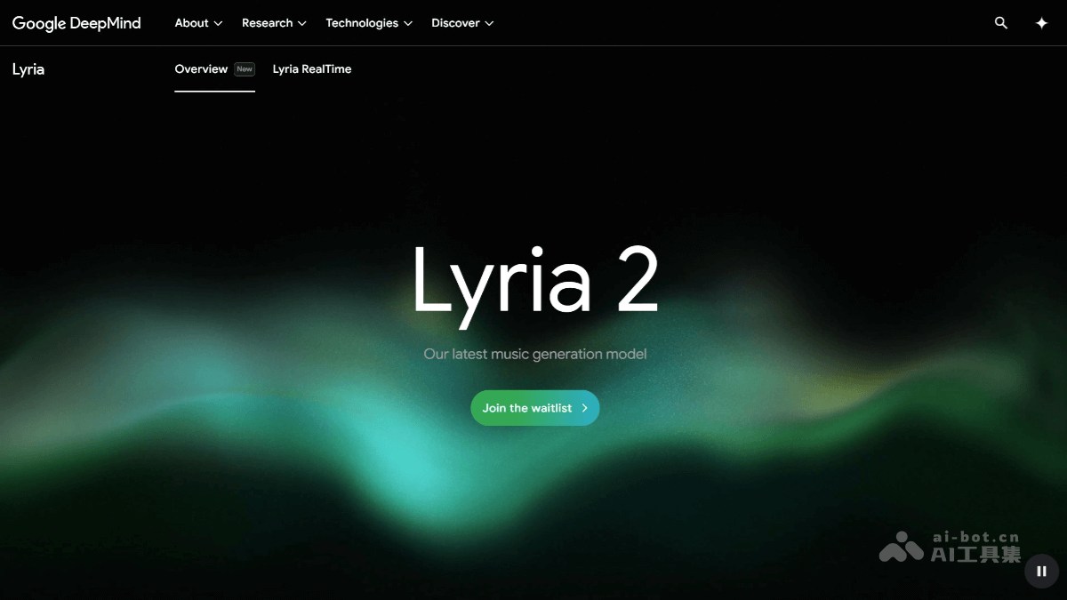 Lyria 2— DeepMind 推出的 AI 音乐生成模型