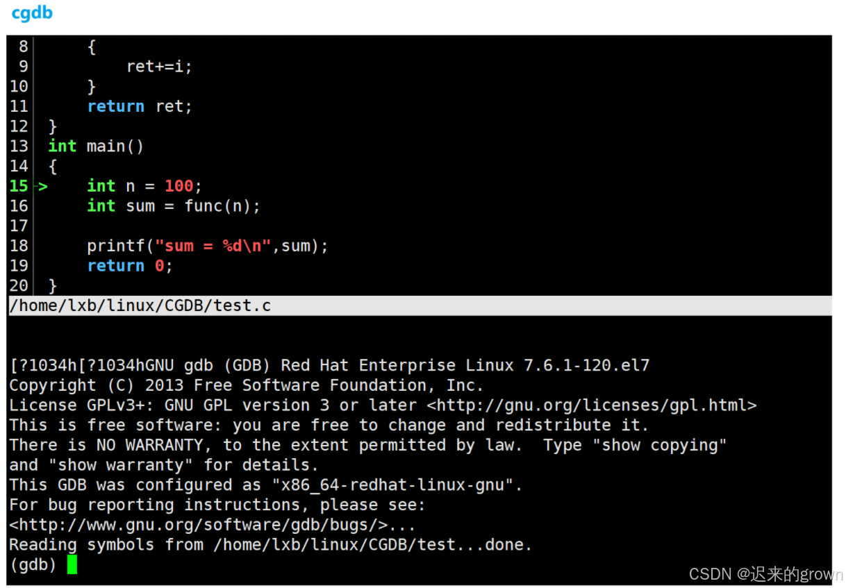 深入了解Linux —— 调试程序