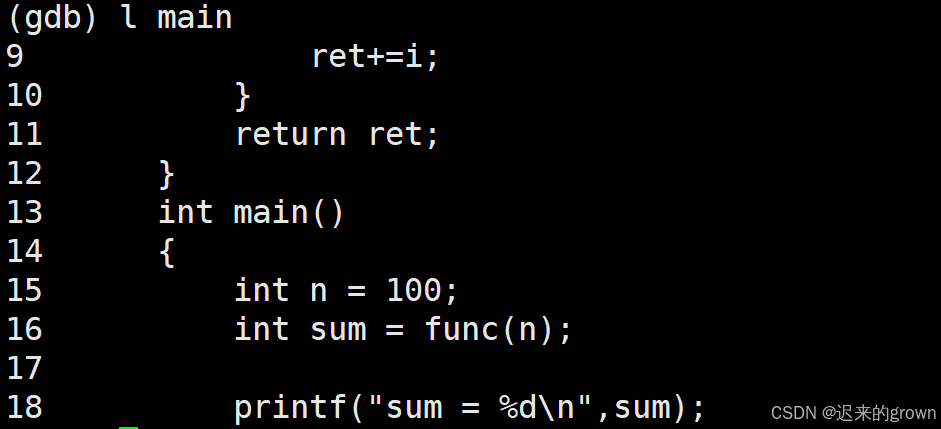 深入了解Linux —— 调试程序