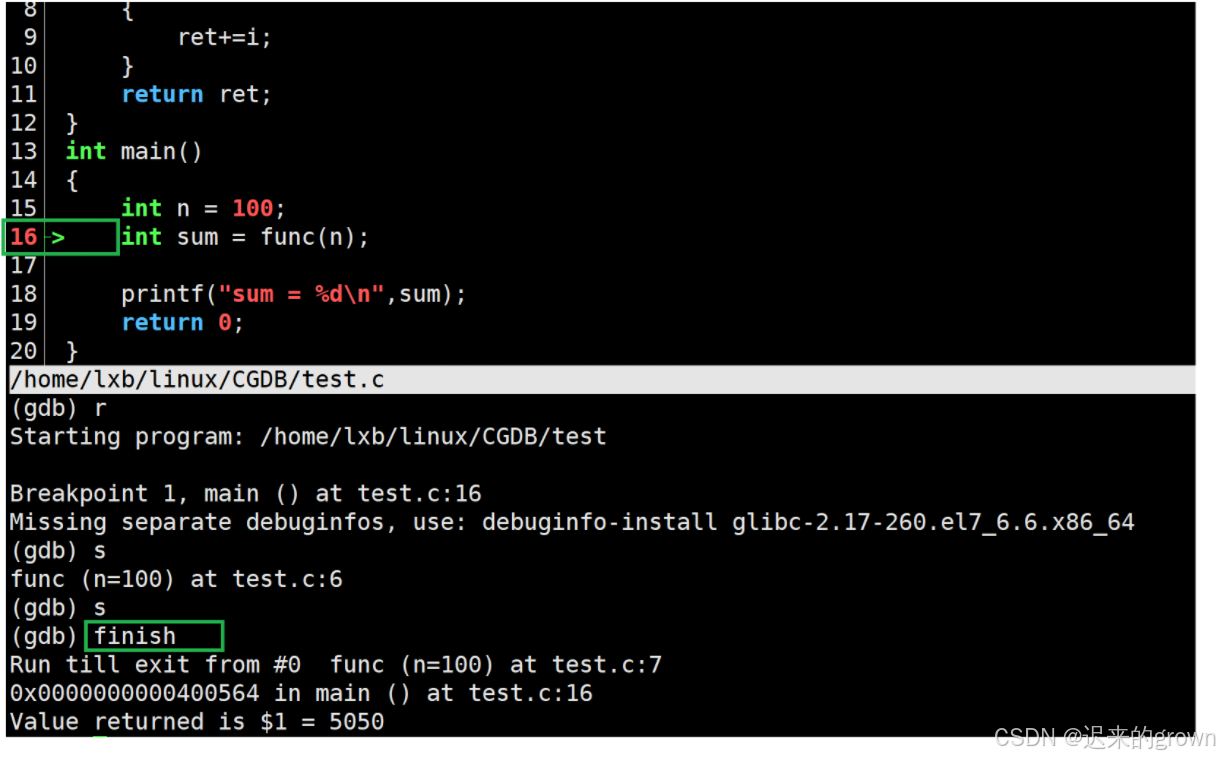 深入了解Linux —— 调试程序