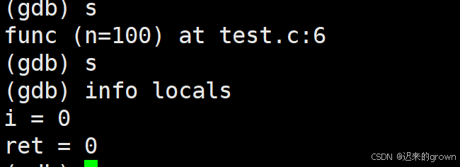 深入了解Linux —— 调试程序
