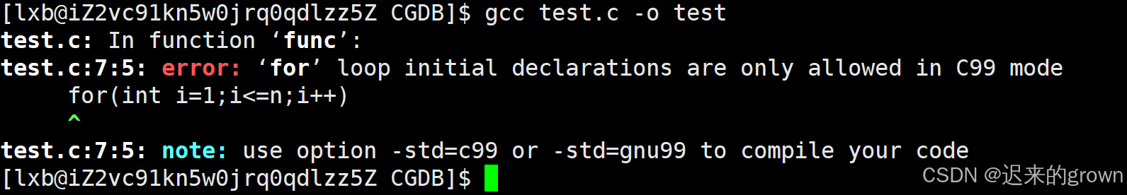 Linux调试秘籍——程序调试深入指南