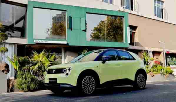 蔚来CEO李斌：萤火虫将进入海外16个国家地区销售