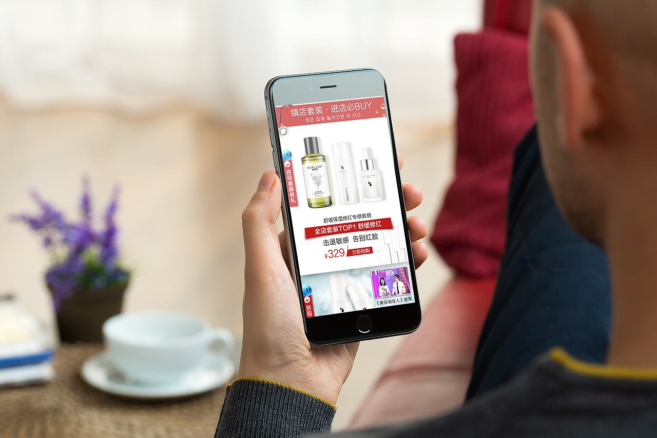 商城app开发费用详解，哪家公司更靠谱？