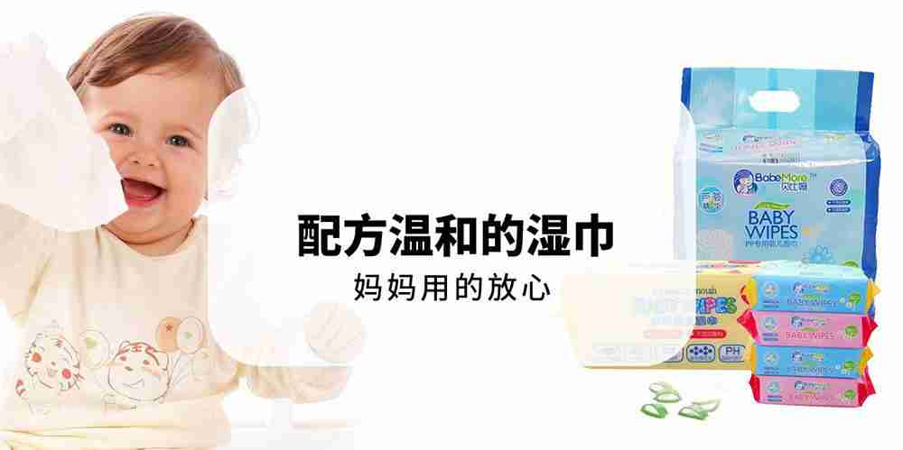 母婴店生意怎么做？如何利用好母婴类APP瞄准人群？| 市场分析