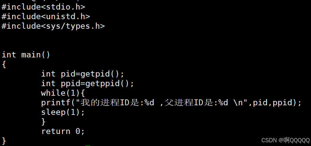 Linux系统编程:理解进程/进程管理