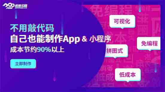 软件开发外包好不好?外包开发公司怎么选择?