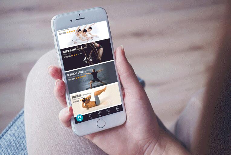 体育健身APP功能详解及市场需求分析