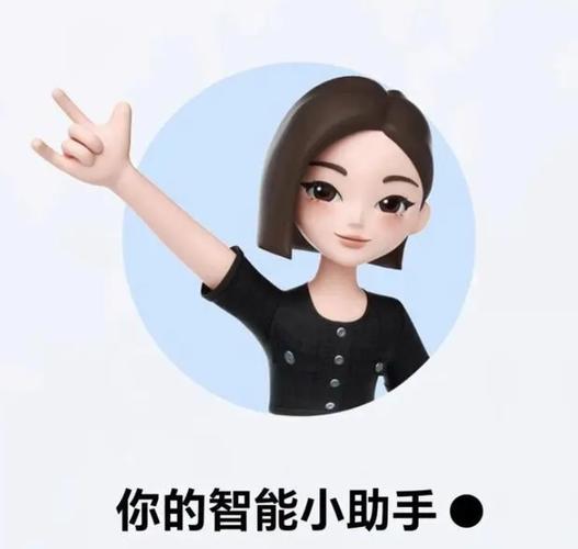 豆包AI摄像头识别不了？权限设置教程