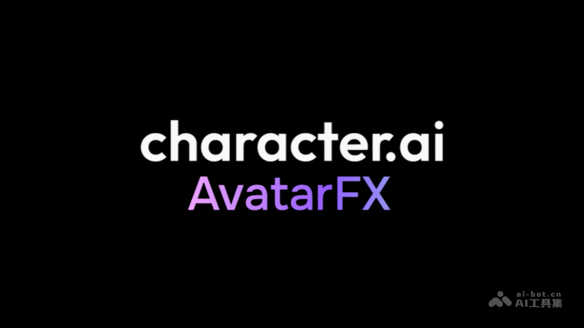 AvatarFX— Character.AI 推出的 AI 视频生成模型