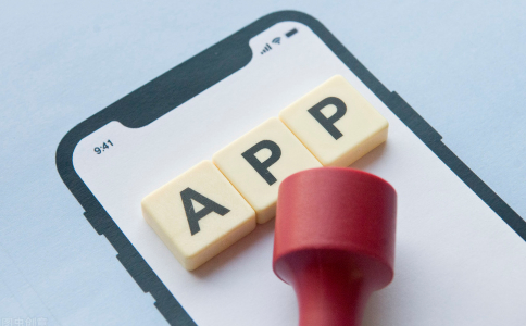 定制App开发/策划方案的关键要素解析