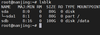 探秘Linux硬盘大小类型及硬件信息查询攻略
