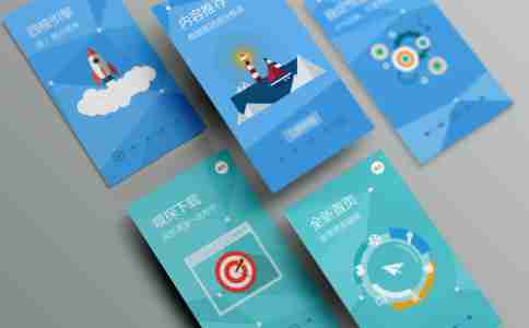 不用找app开发公司,手把手教你制作自己的app