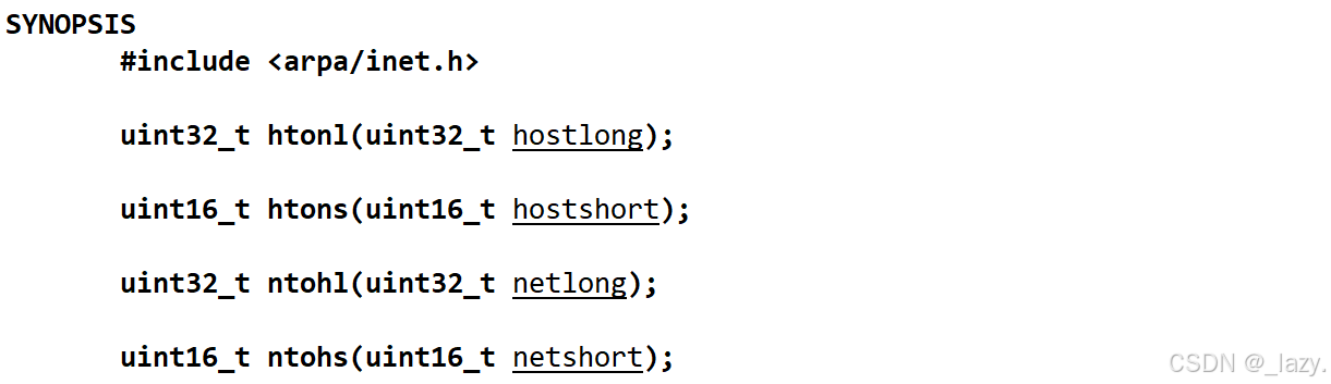 初探Linux·Socket理论基础入门