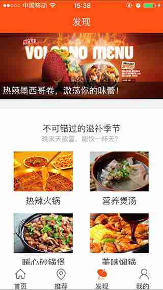 社区互联网创业项目应该怎么去做？社区创业服务项目推荐