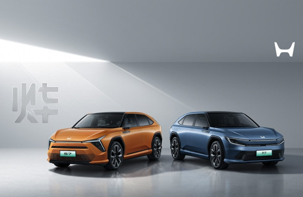 本田烨品牌GT车型上海车展首发亮相