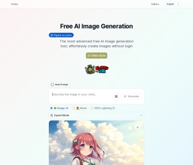 AIGAZOU:免费AI图像生成工具,简洁高效,支持中文