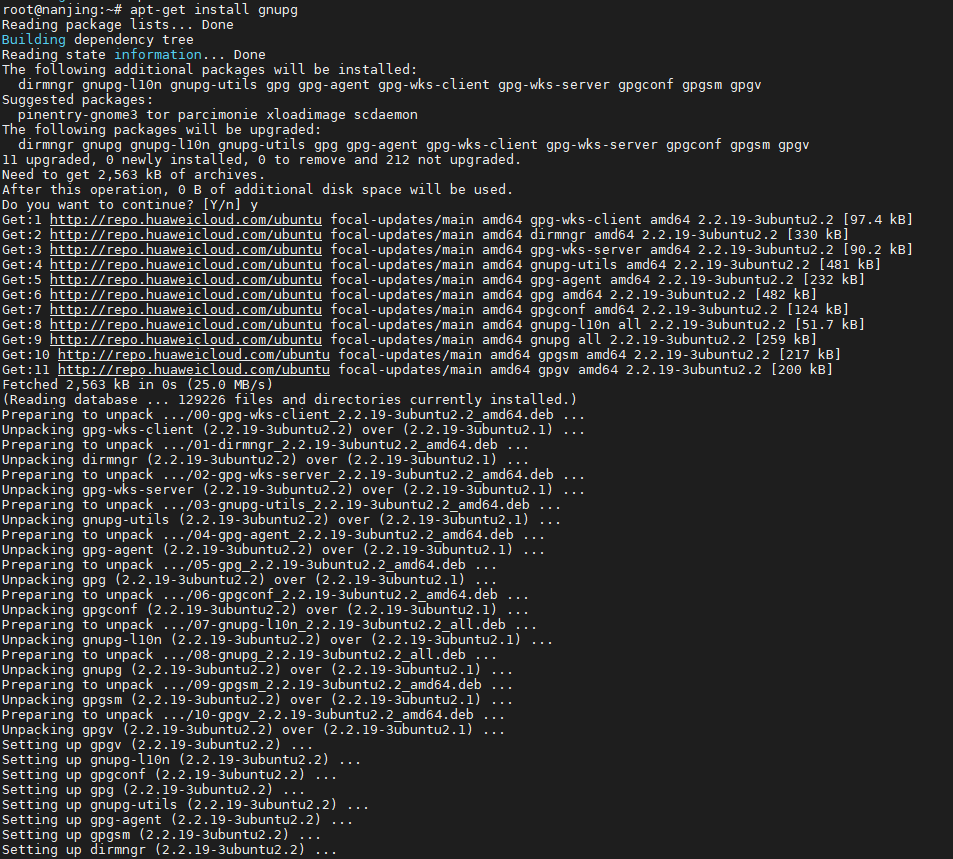 如何在 Linux 中使用 GPG 加密和解密文件？