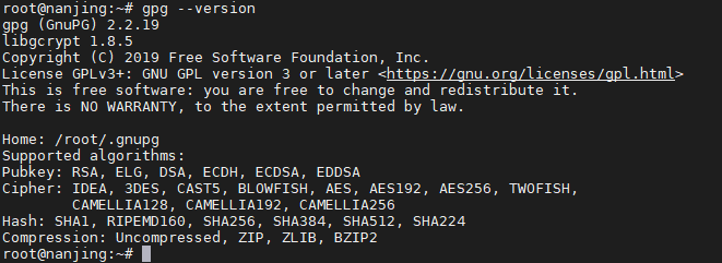 如何在 Linux 中使用 GPG 加密和解密文件？