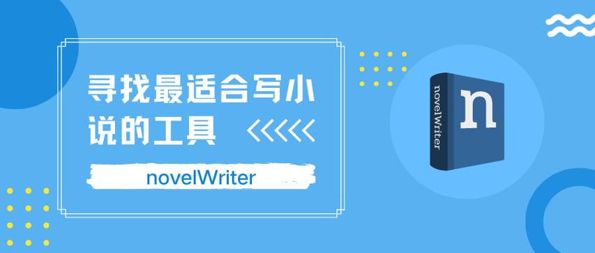 笔灵AI50万字用完需收费：基础套餐5万字¥9.9，专业套餐10万字¥19.9。