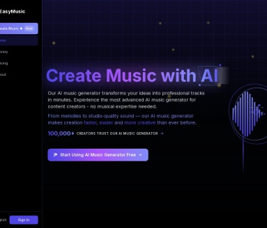 EasyMusic.ai:零门槛AI音乐生成平台,专业级输出助力全场景创作