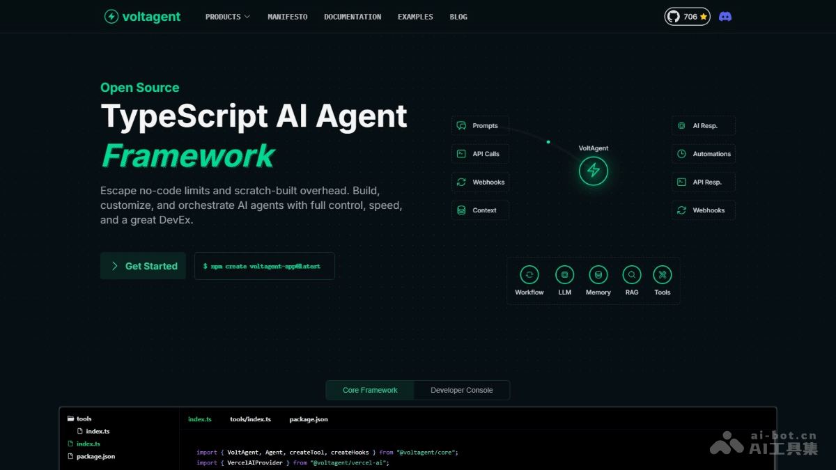 VoltAgent— 开源的AI Agent构建和编排框架