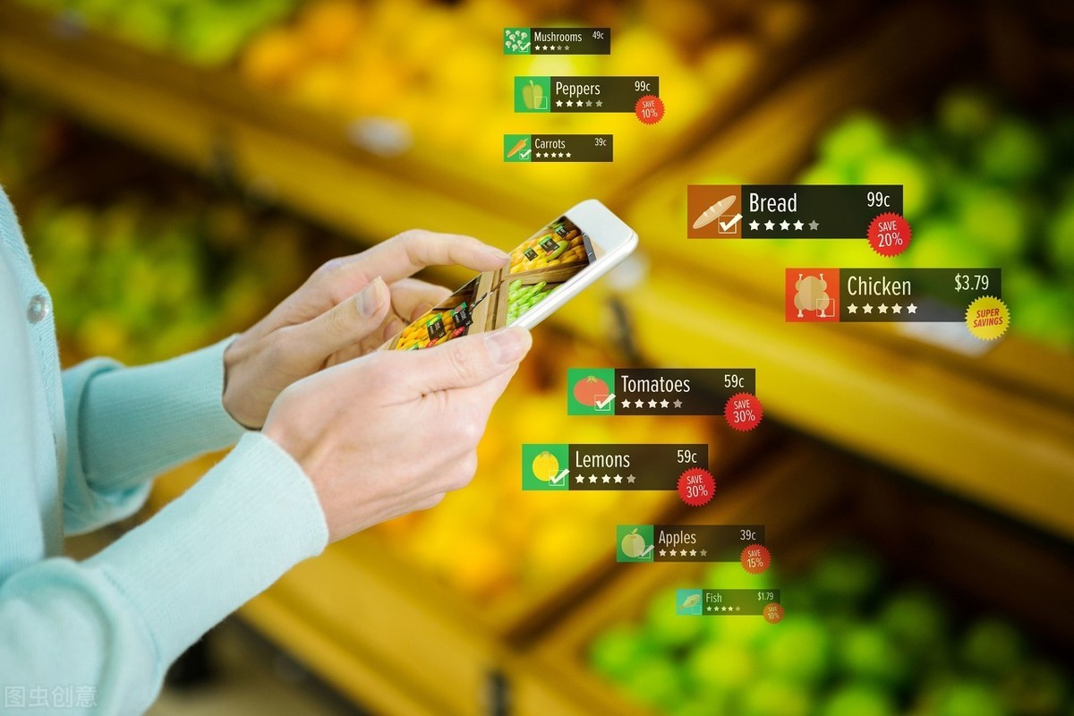 无代码自制蔬菜配送app，同城配送平台开发攻略