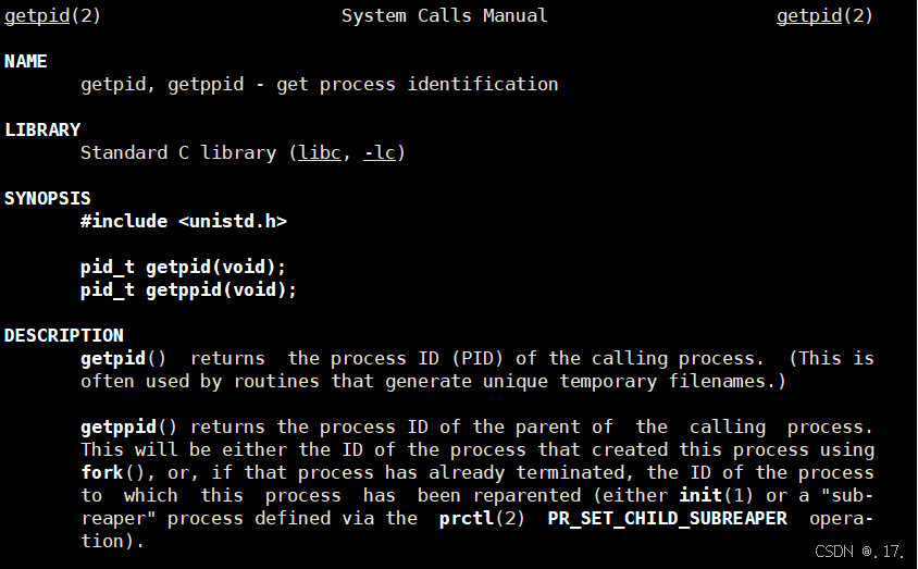 父子进程的故事：解读Linux中的fork机制