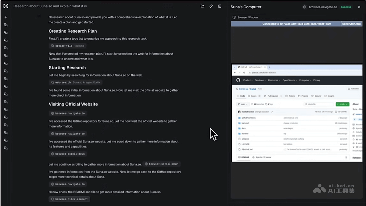 Suna— 全球首款开源的通用 AI Agent