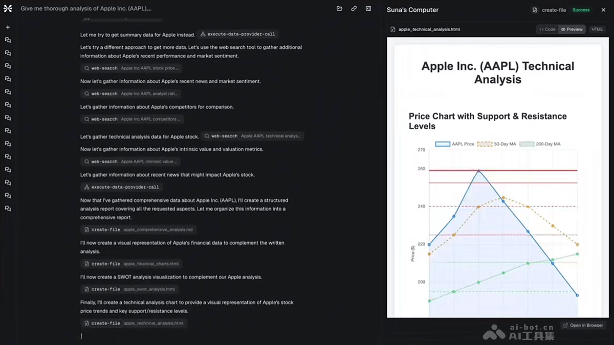 Suna— 全球首款开源的通用 AI Agent