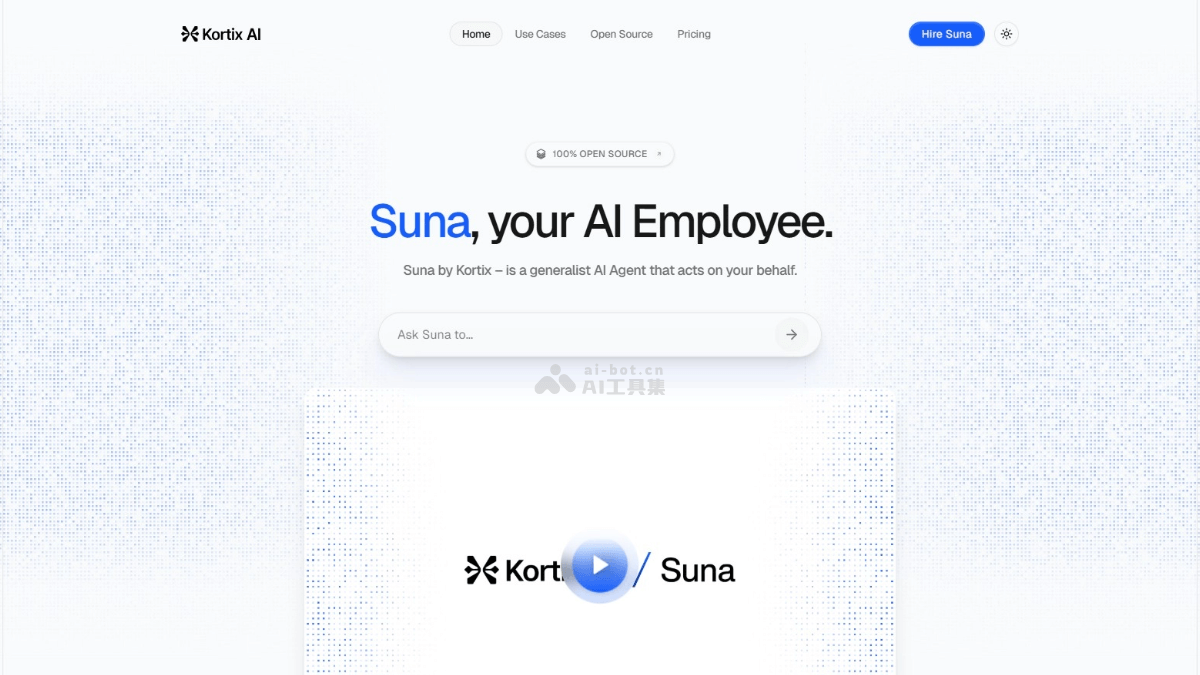 Suna—全球首发开源通用AIAgent