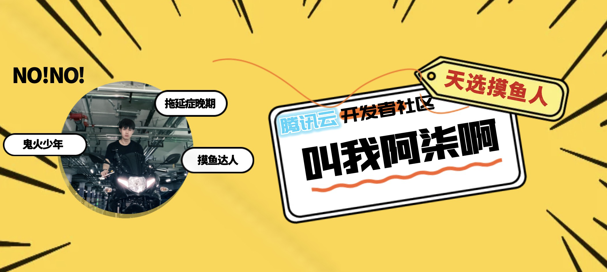 DeepSeek上云 | 腾讯云HAI如何部署使用DeepSeek