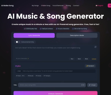 AI Make Song:零门槛AI音乐创作平台,助你轻松制作个性化音乐