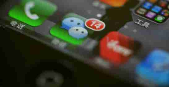 内容创业做APP没有头绪？无需编程，轻松完成一款内容付费APP制作