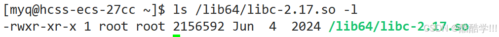 Linux软硬链接与动静态库