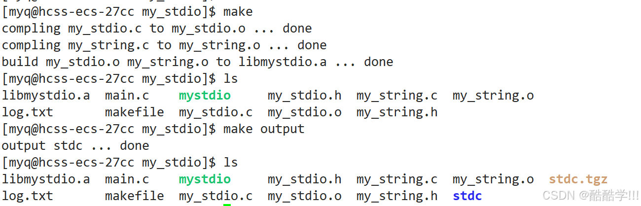 Linux软硬链接与动静态库