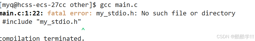 Linux软硬链接与动静态库