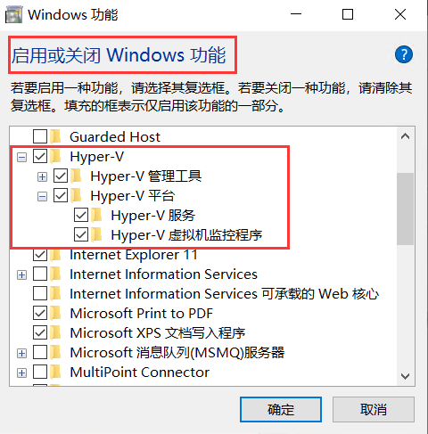 n3.Docker之Win10和Server使用实例