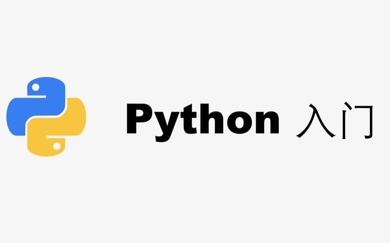 Python创建WebSocket服务器教程