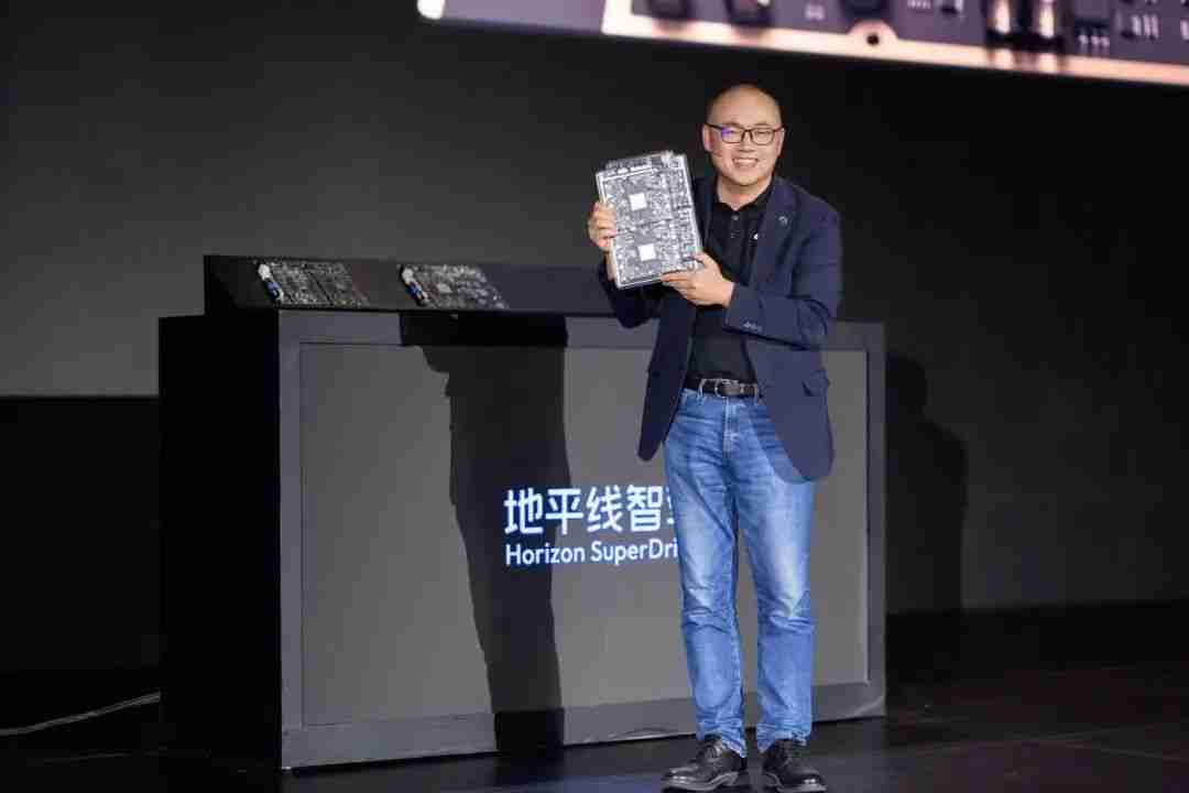 发布L2城区辅助驾驶系统HSD，地平线携手奇瑞等车企共赴智能化新征程