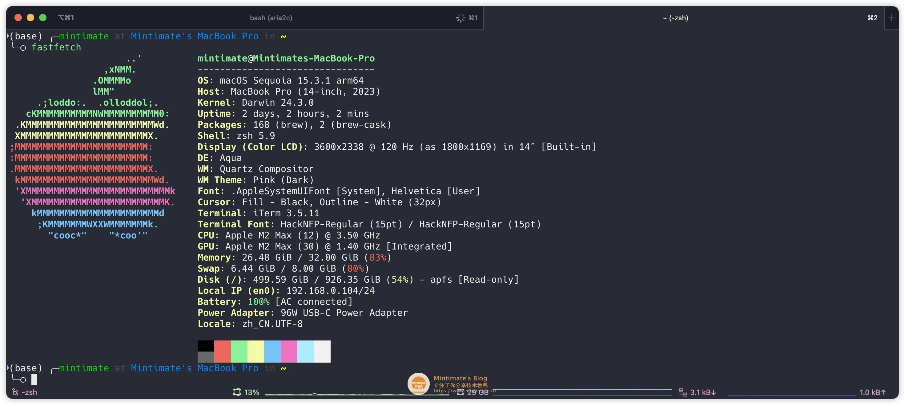 macOS 运行 DeepSeek 大模型！看看 Ollama 和 Open WebUI如何配合