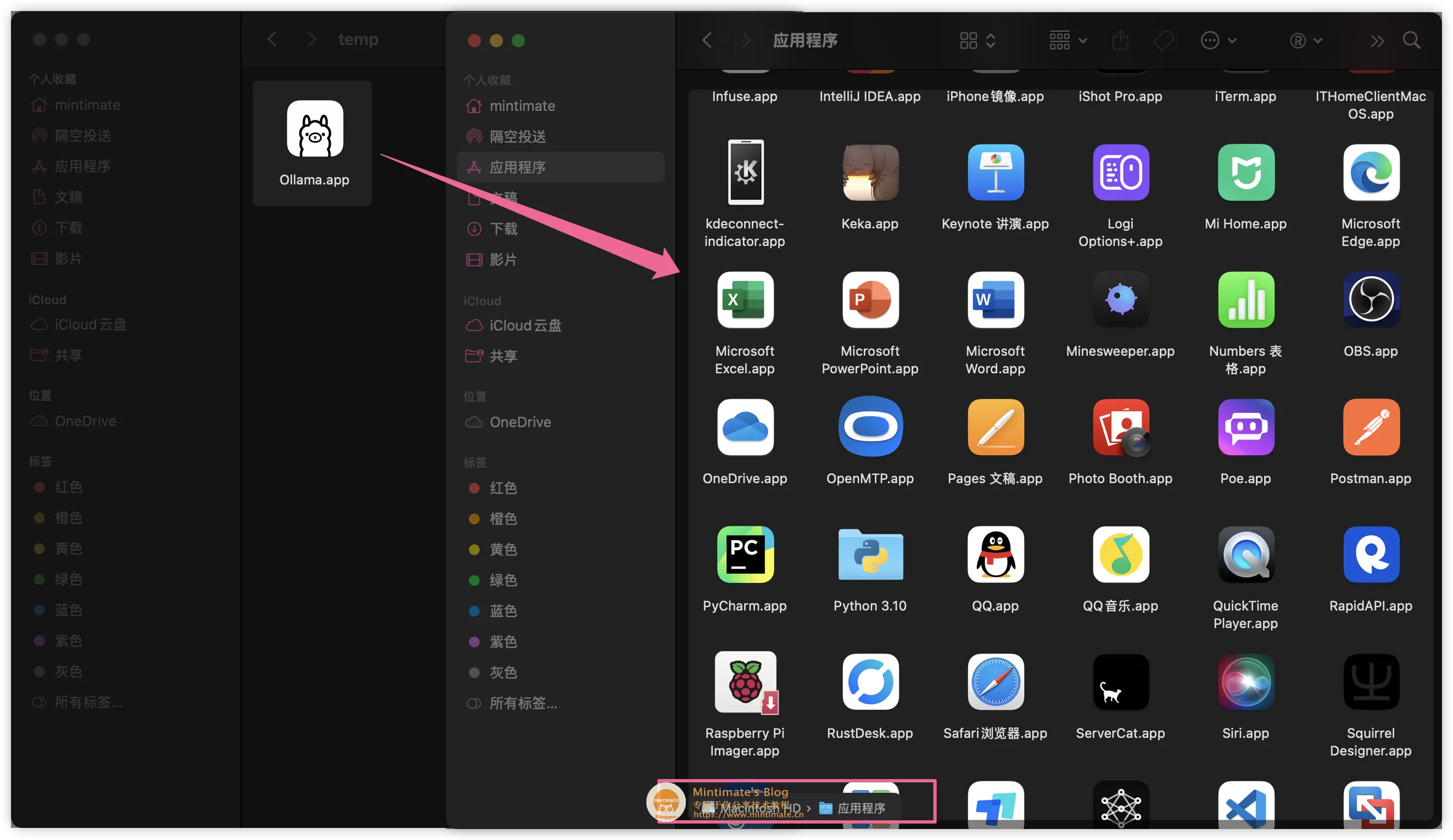 macOS 运行 DeepSeek 大模型！看看 Ollama 和 Open WebUI如何配合