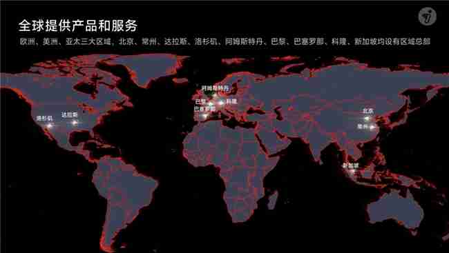 连续3年全球销量第一!九号智能电动车再获权威市场地位确认