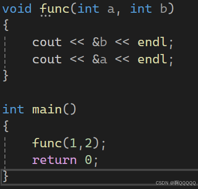 Linux系统编程:进程地址空间