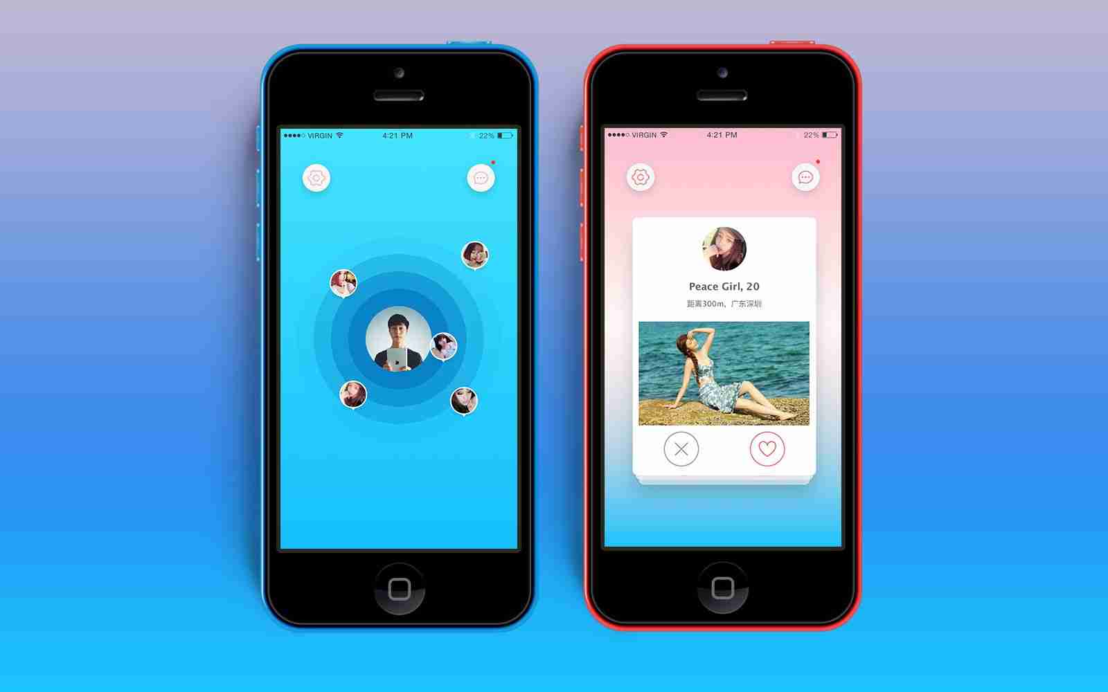 社交APP开发公司:不用敲代码,零基础完成一个手机社交APP软件制作