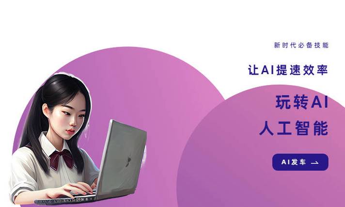 笔灵AI写毕业论文能过吗？使用注意事项详解