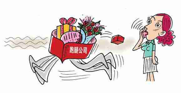 优秀App开发的12项特征